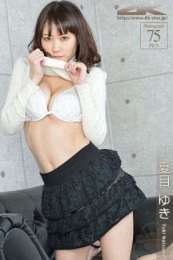 送女儿出嫁后父母挤公交回家